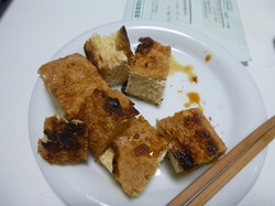 佐々木豆腐4.jpg